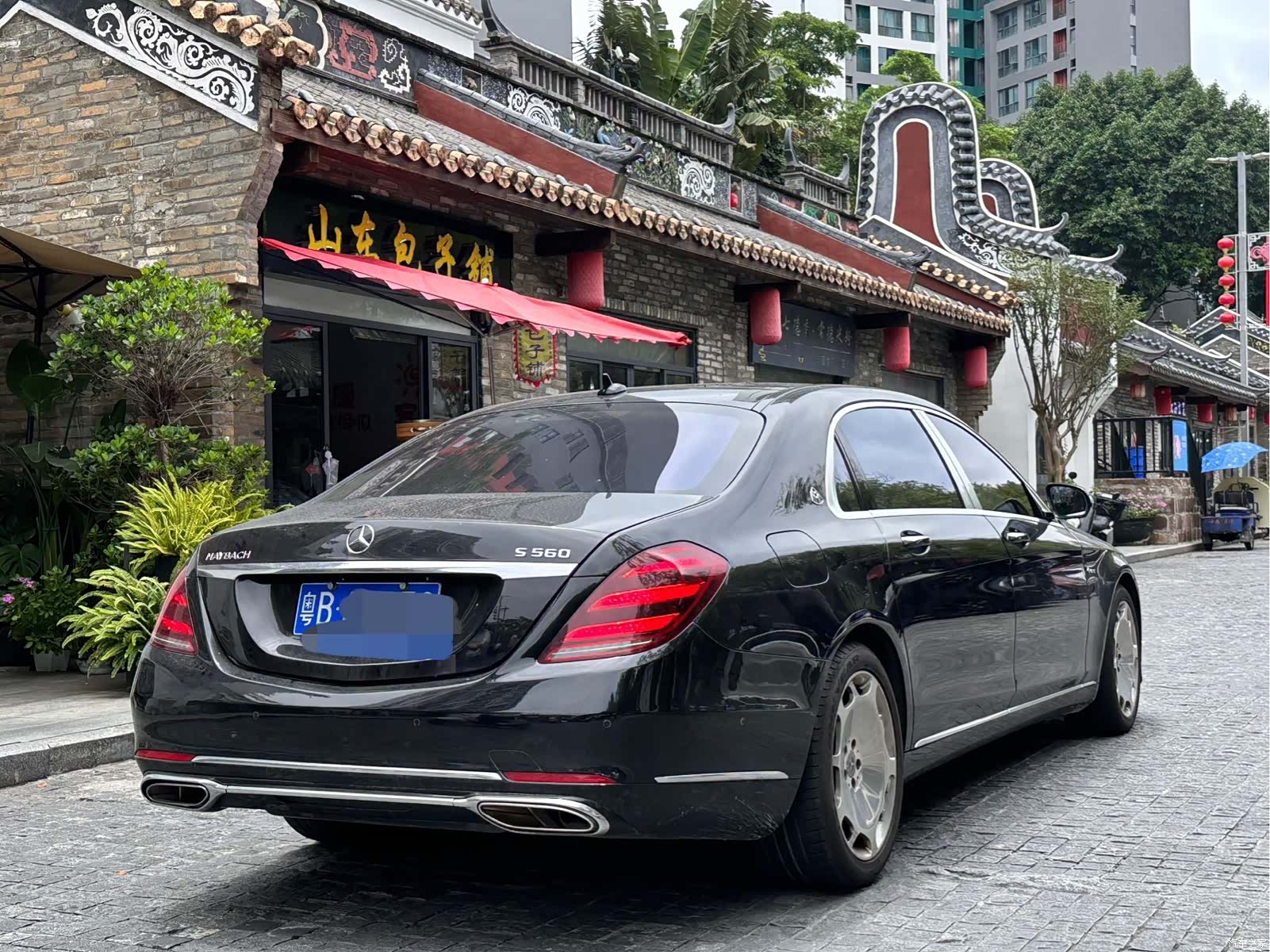 Maybach S-Class, 2018 12