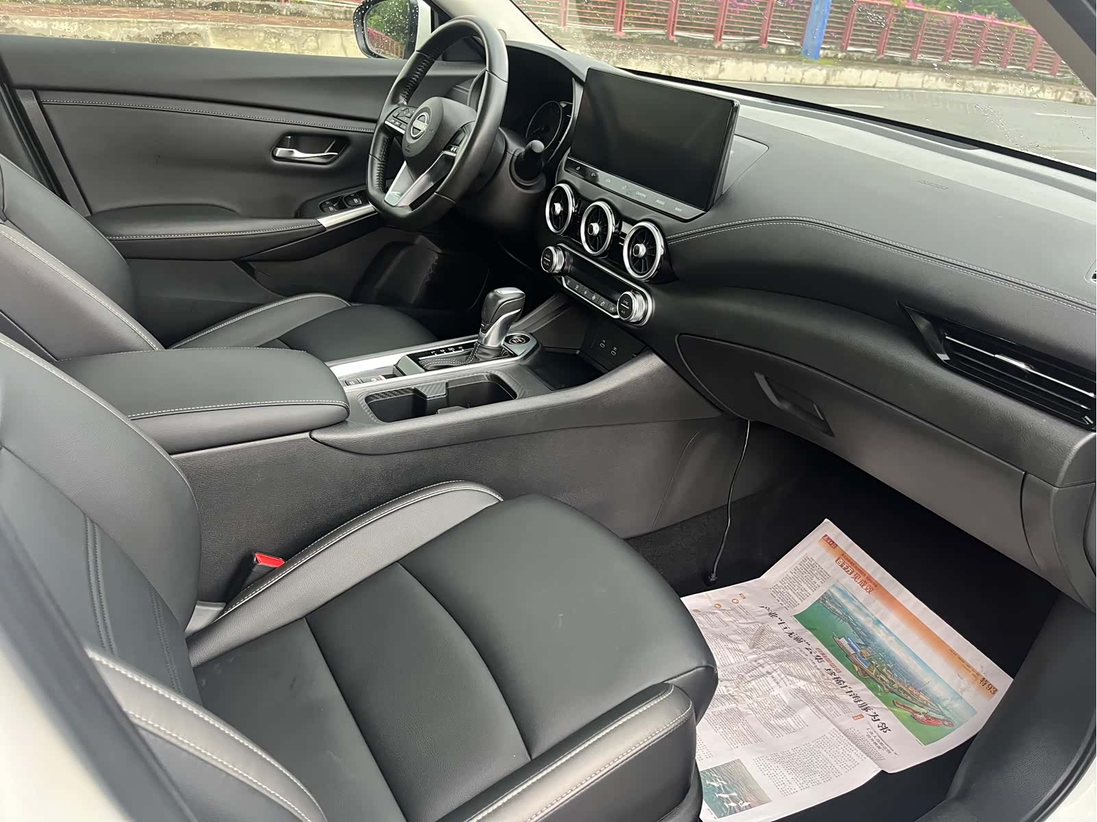 Nissan Sylphy, 2023 11