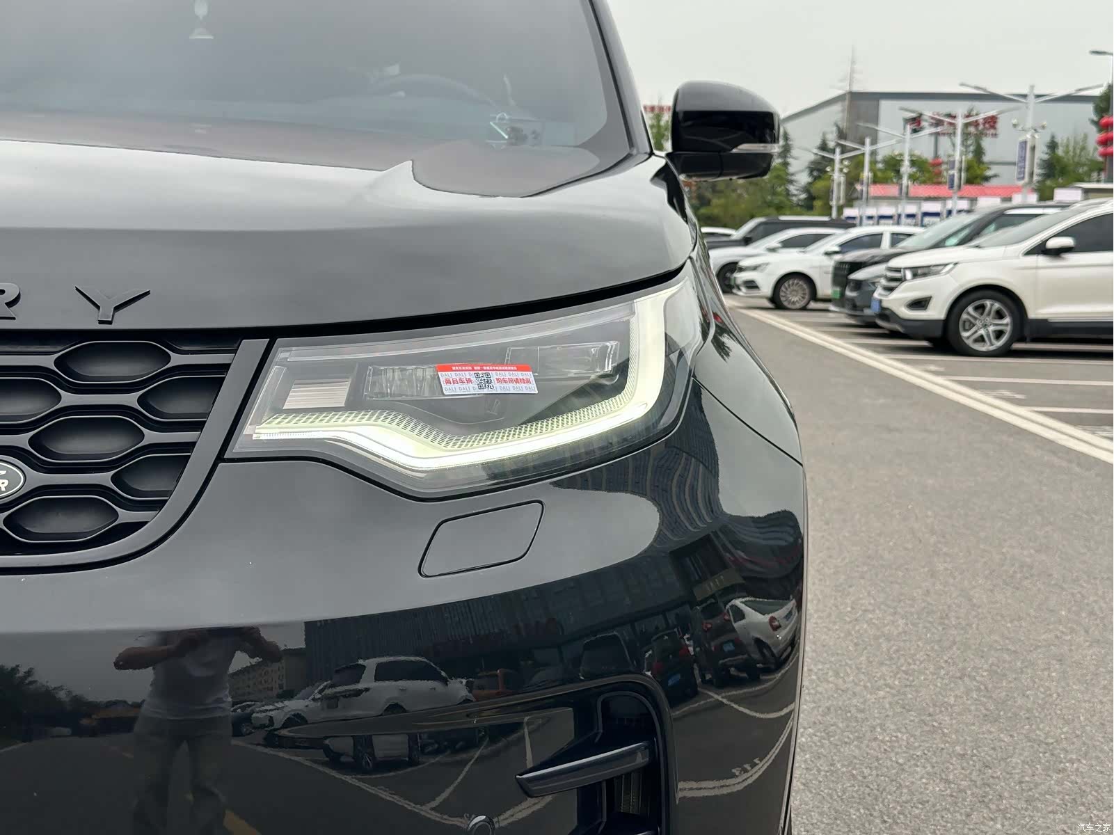 Land Rover Discovery, 2022 20