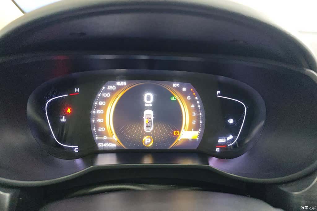 Geely Emgrand, 2020 14