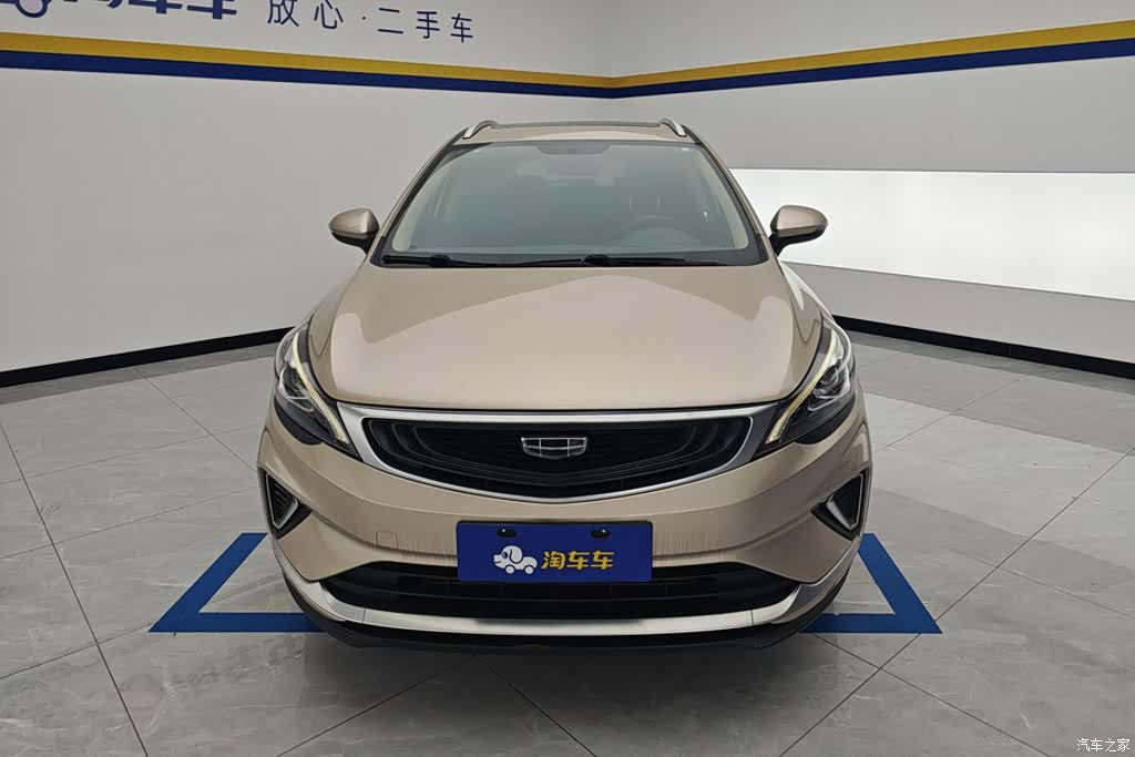 Geely Emgrand, 2020 2