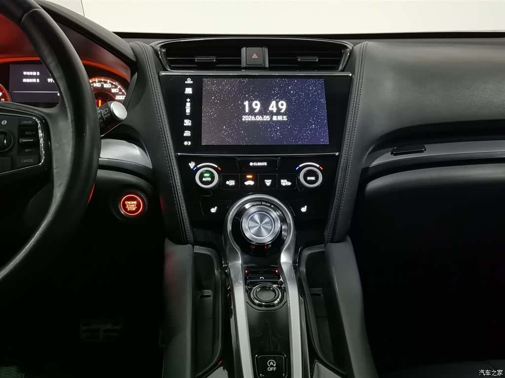 Acura CDX, 2018 12