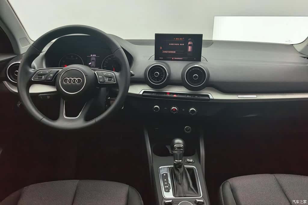 Audi Q2L, 2020 12