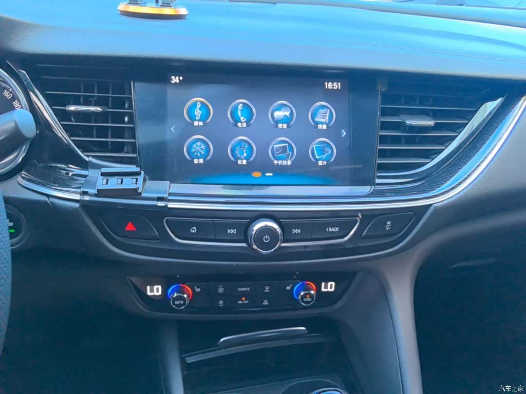 Buick Regal, 2020 13