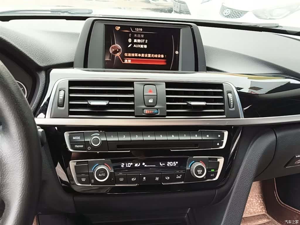 BMW 3 Series, 2016 13