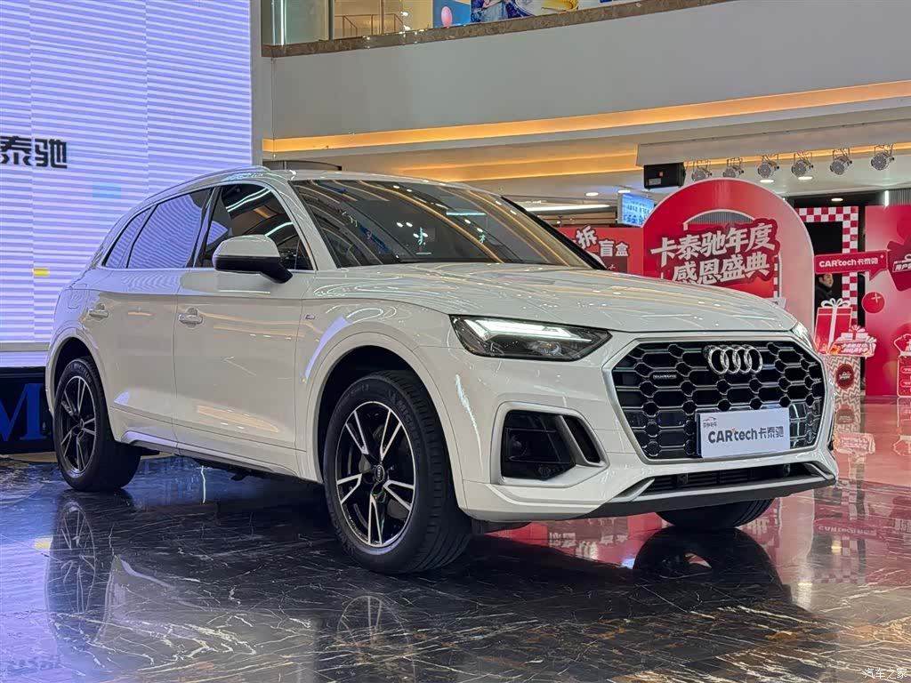 Audi Q5L, 2021 2