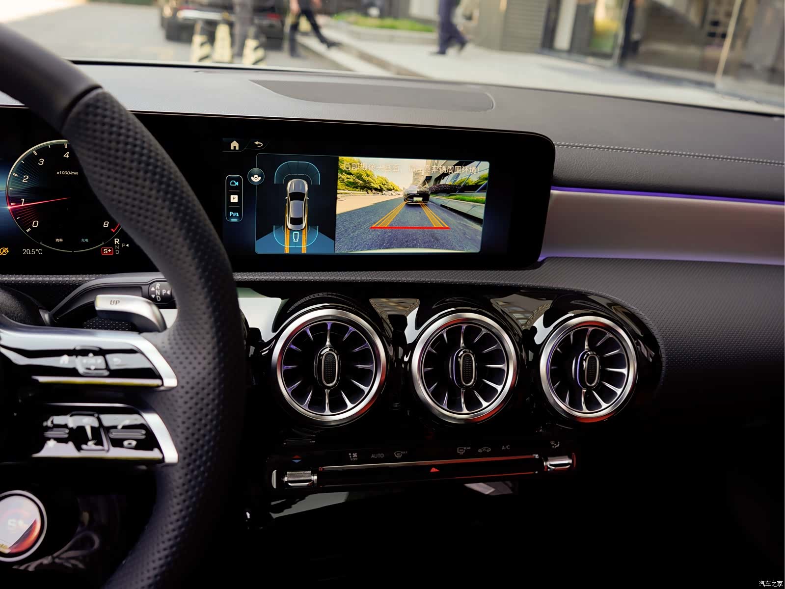 Mercedes-Benz CLA, 2026 15