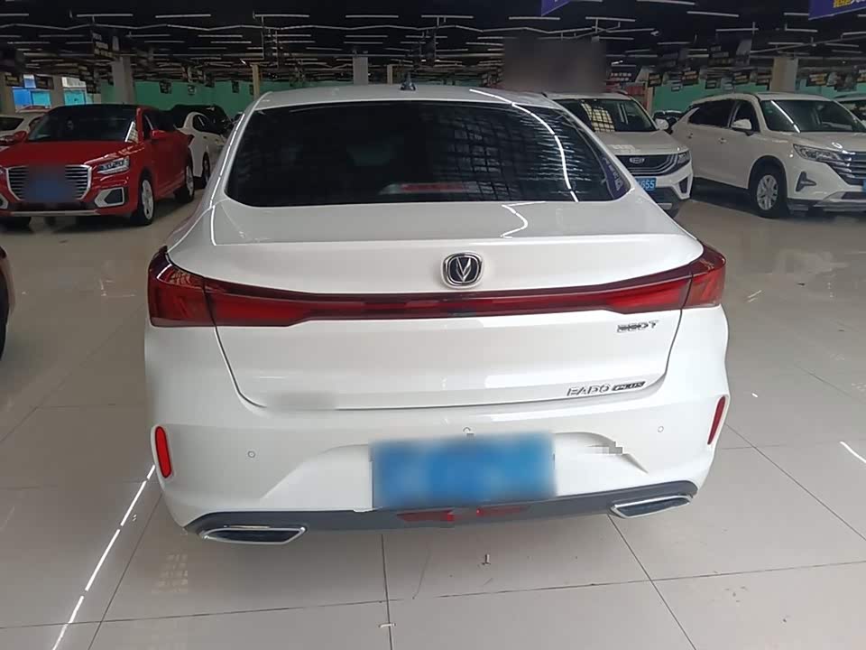 Changan Yidong
