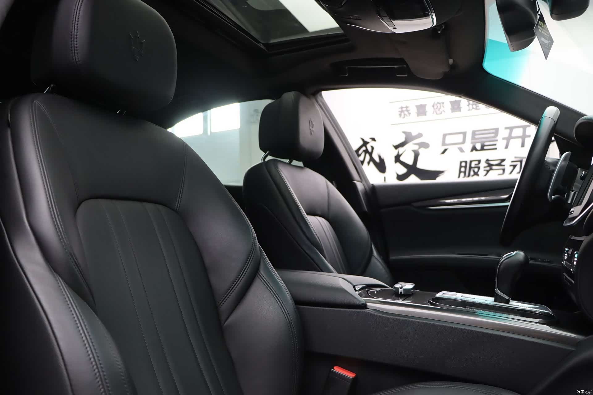 Maserati Ghibli, 2015 25