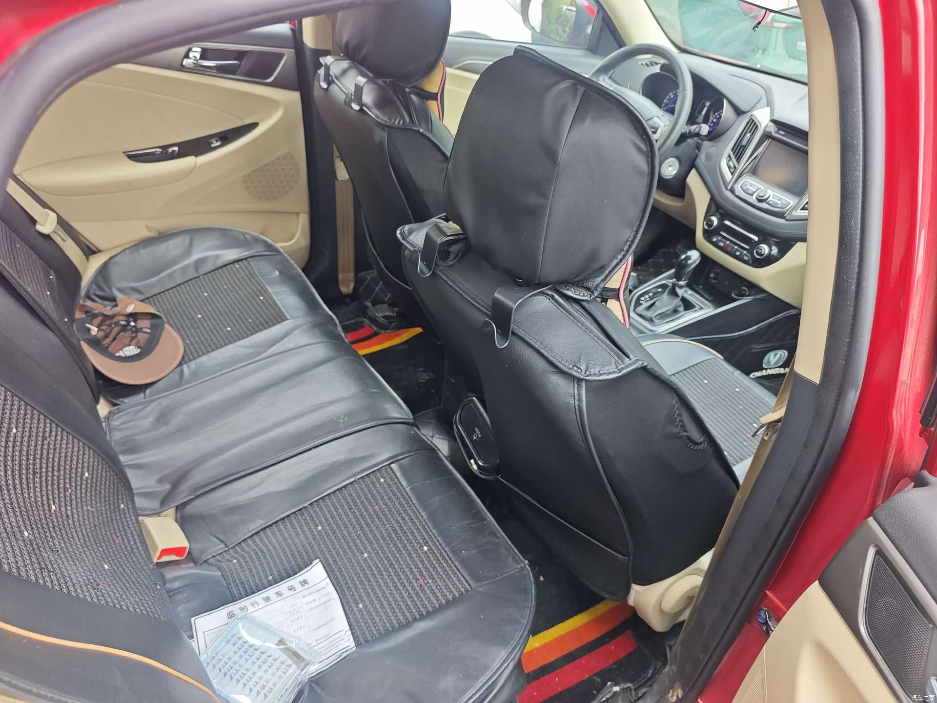 Changan Eado, 2017 6