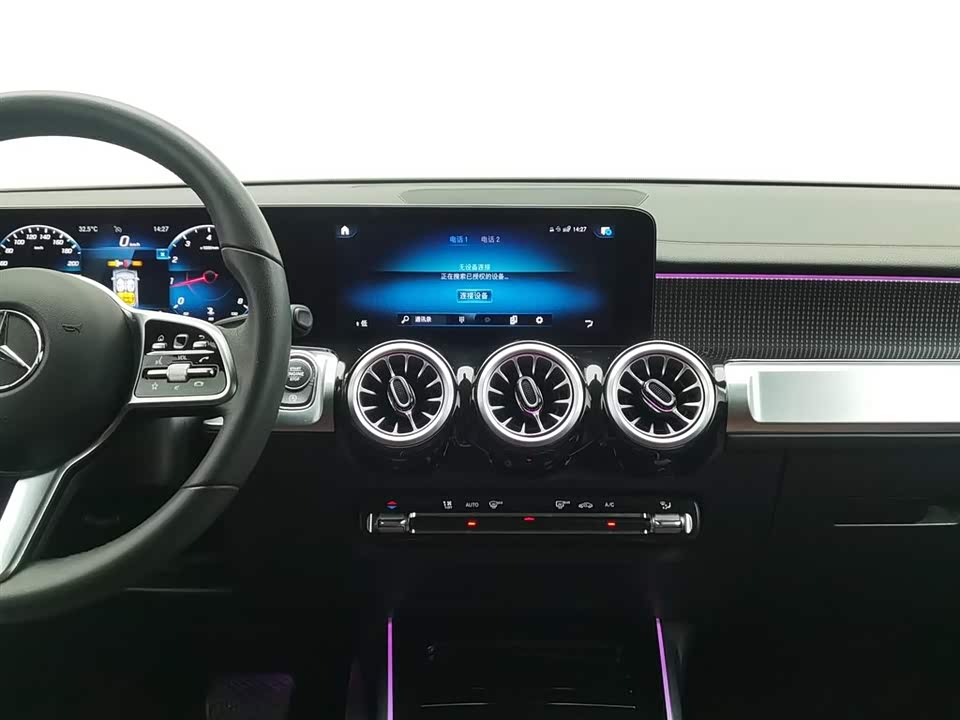 Mercedes-Benz GLB Mercedes-Benz GLB