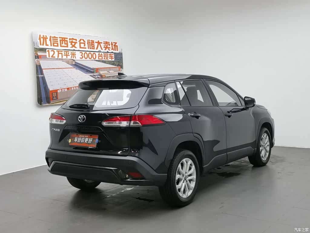 Toyota Frontlander, 2024 2