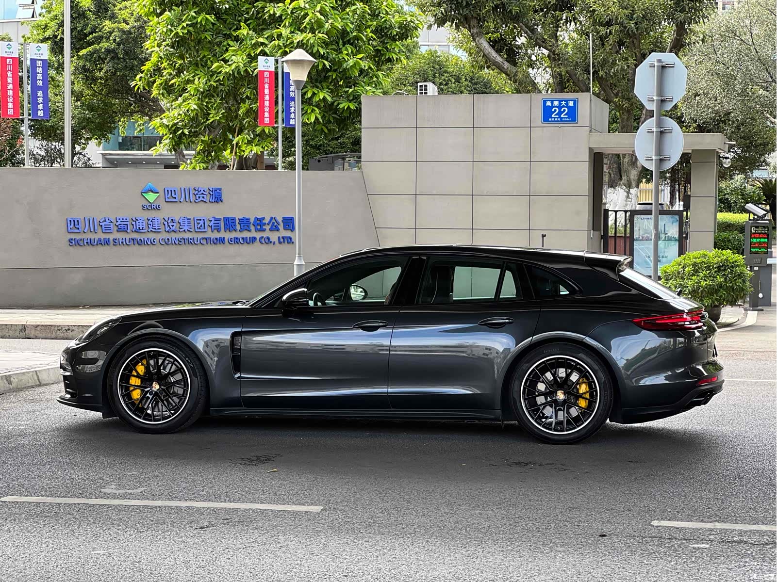 Porsche Panamera, 2018 31