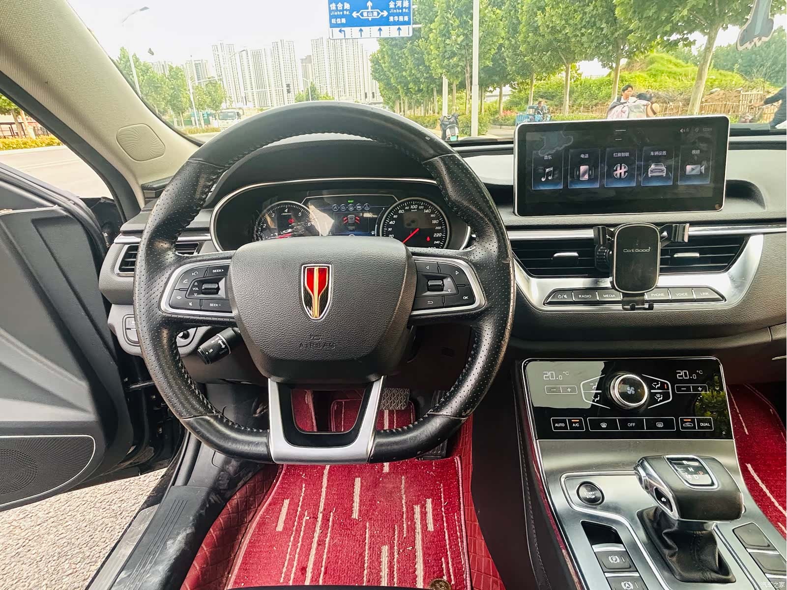 Hongqi H5, 2020 7