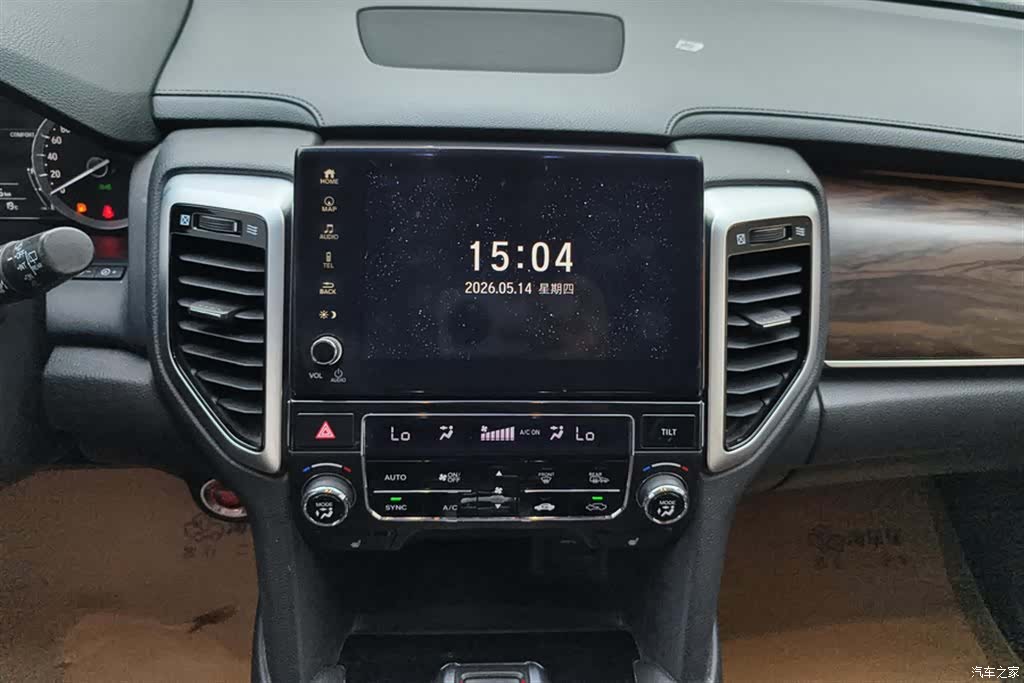 Honda UR-V, 2018 13