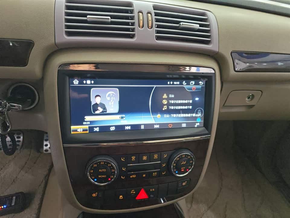 Mercedes-Benz R-class