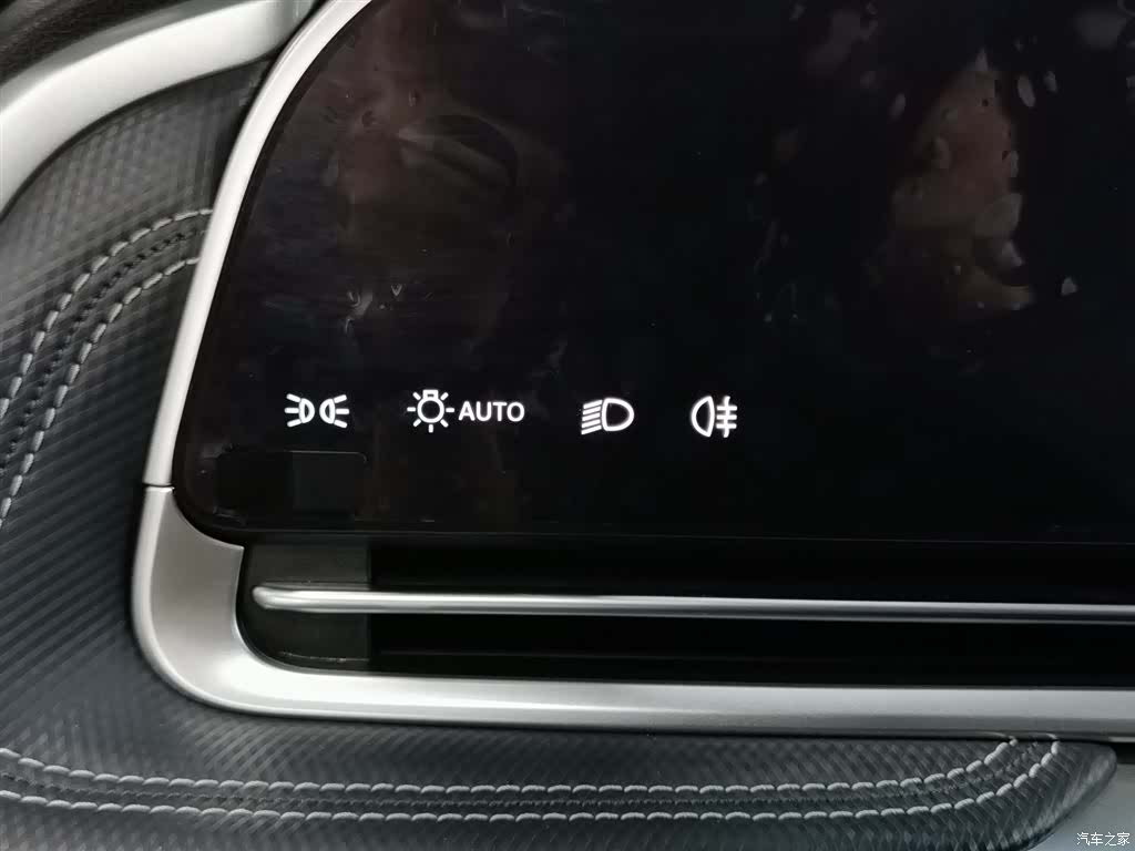 Maxus G90, 2023 21