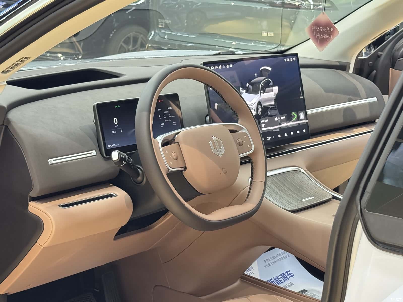 Leapmotor C11, 2025 7