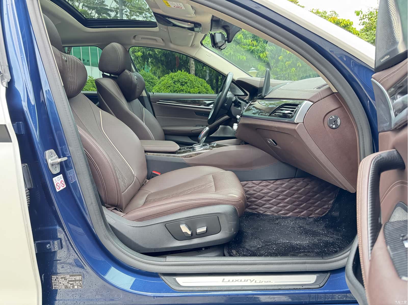 BMW 5 Series, 2021 15