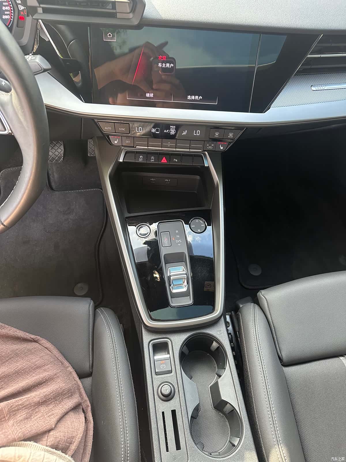 Audi A3, 2023 15