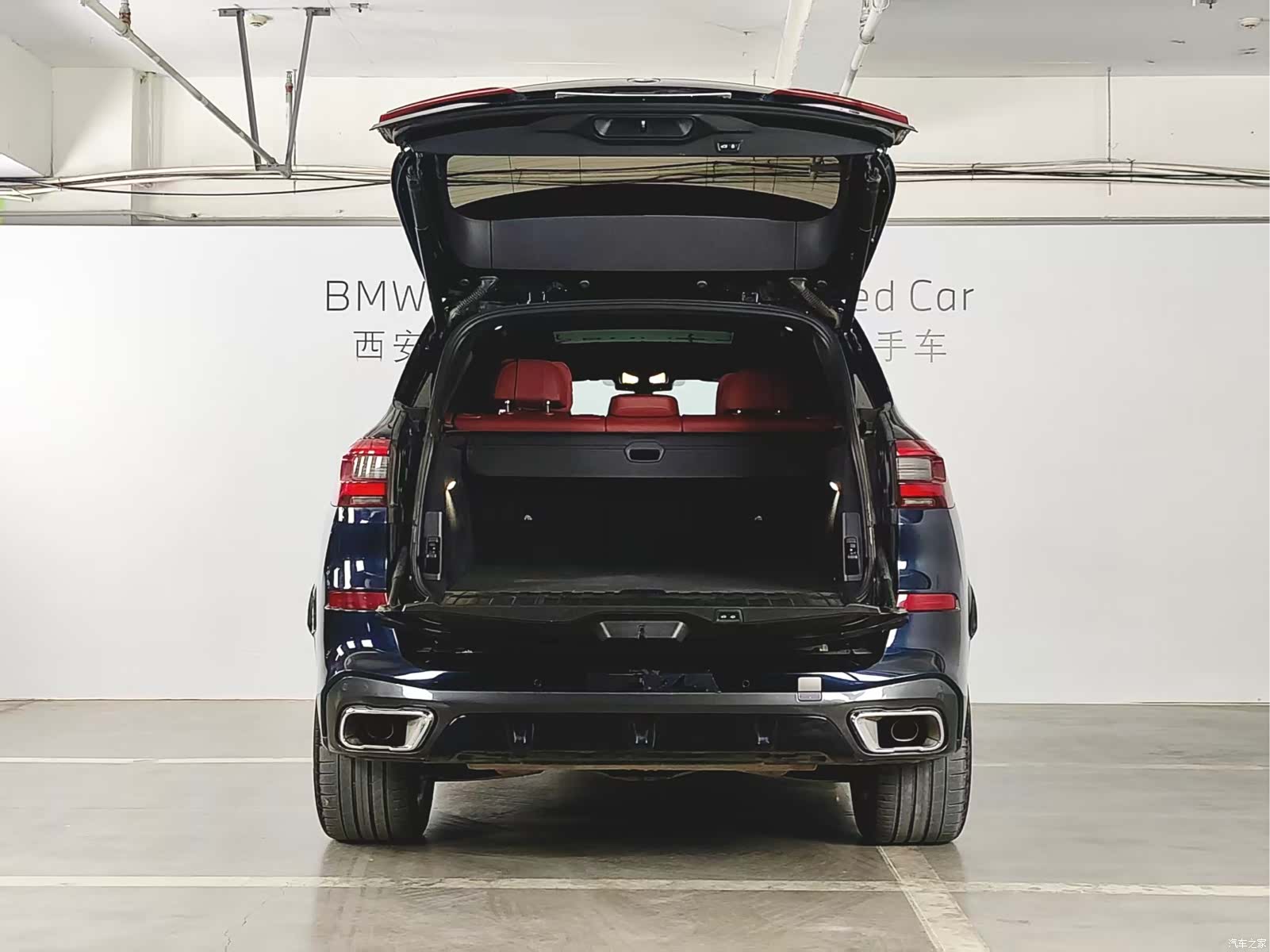 BMW X5, 2023 27