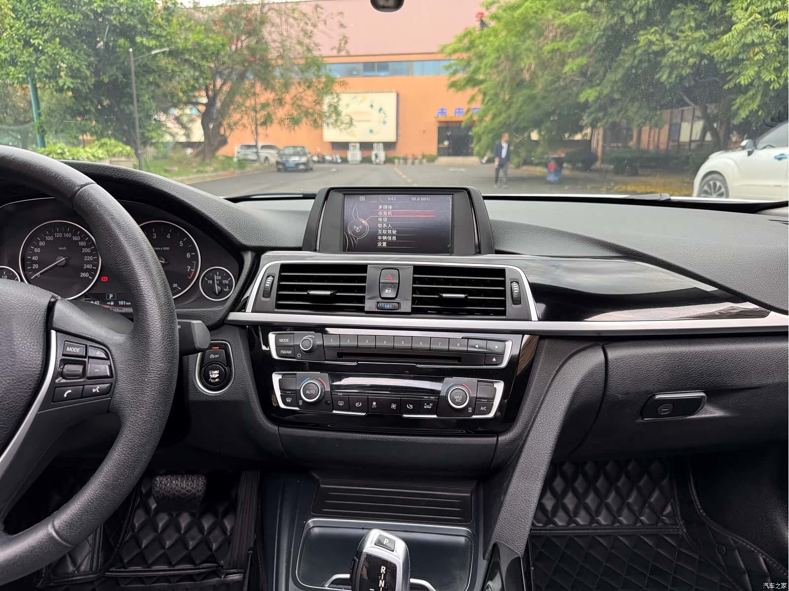 BMW 3 Series, 2017 15
