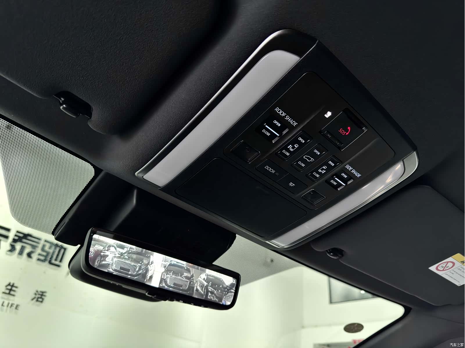 Toyota Alphard, 2024 23