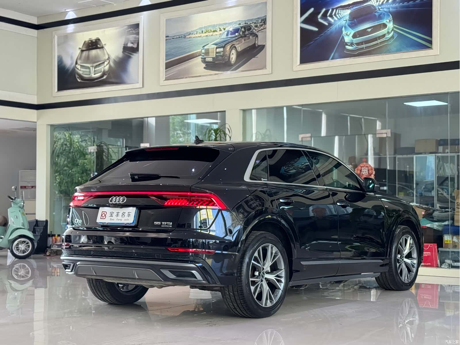Audi Q8, 2021 18