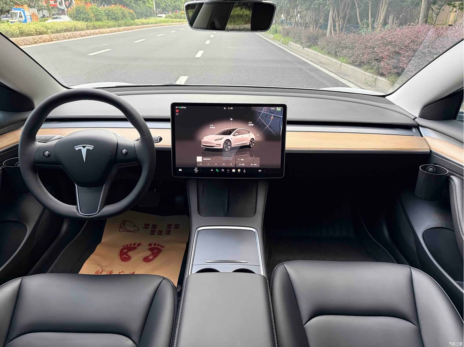 Tesla Model 3, 2023 13