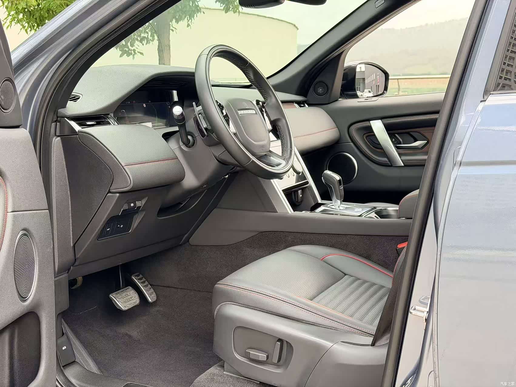 Land Rover Discovery, 2021 25