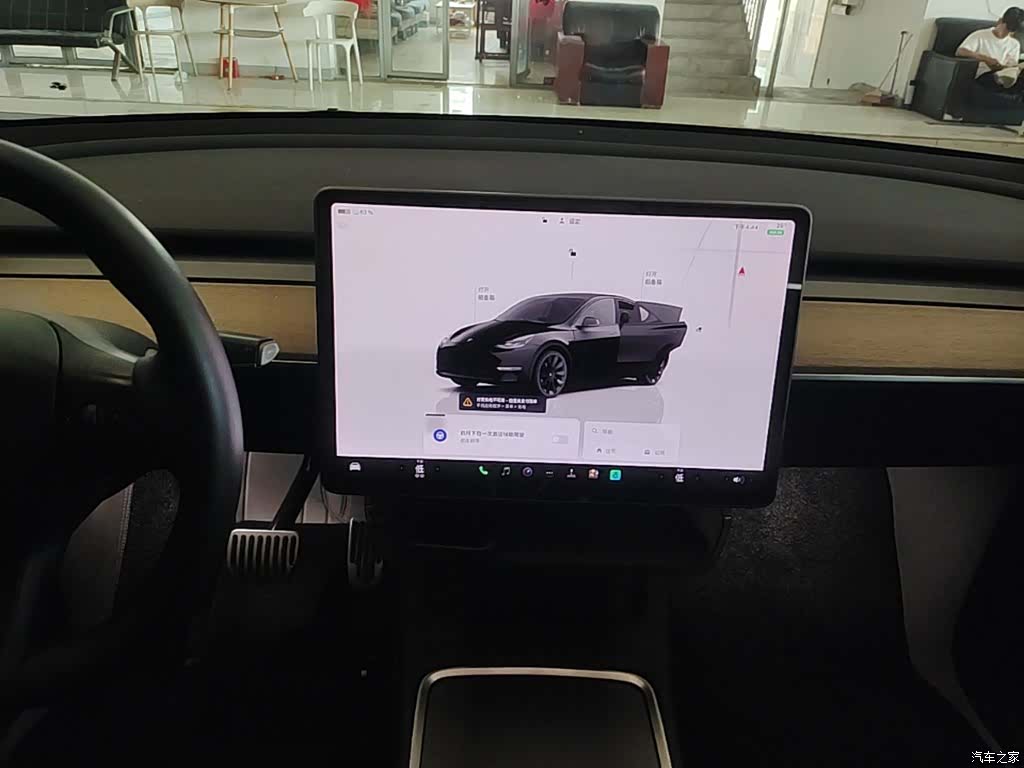 Tesla Model Y, 2023 13