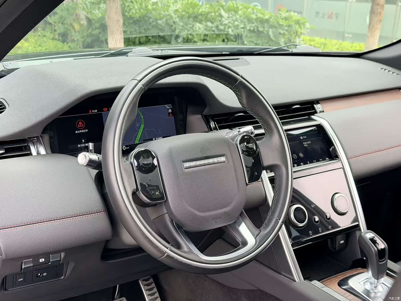 Land Rover Discovery, 2021 24