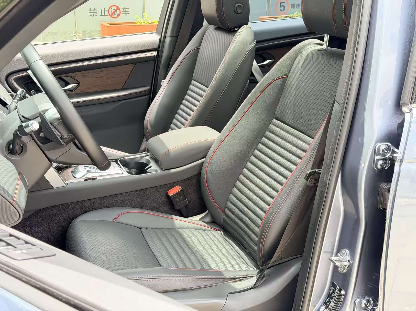 Land Rover Discovery, 2021 21
