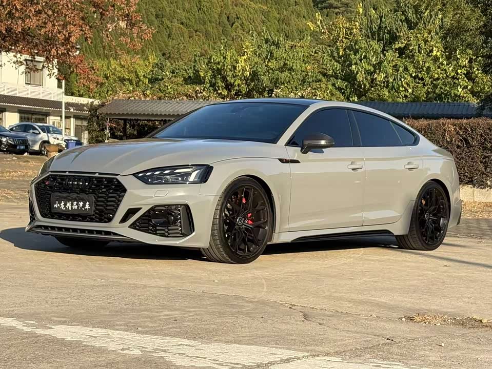 Audi RS 5