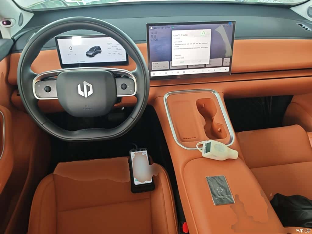 Leapmotor C16, 2025 10