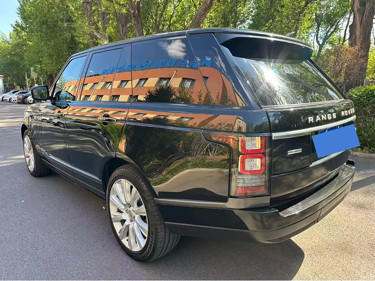 Land Rover Range Rover, 2015 4