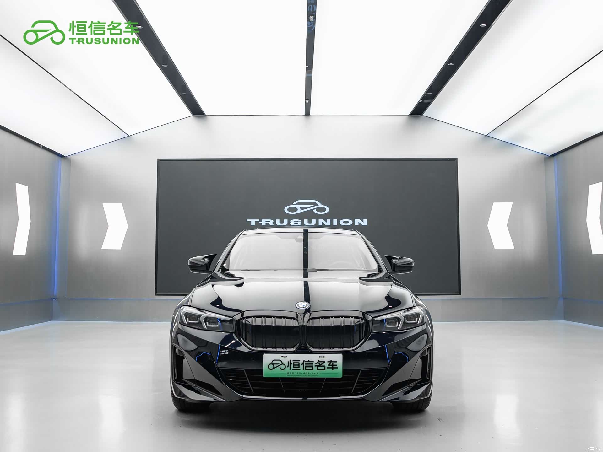 BMW i3, 2024 2