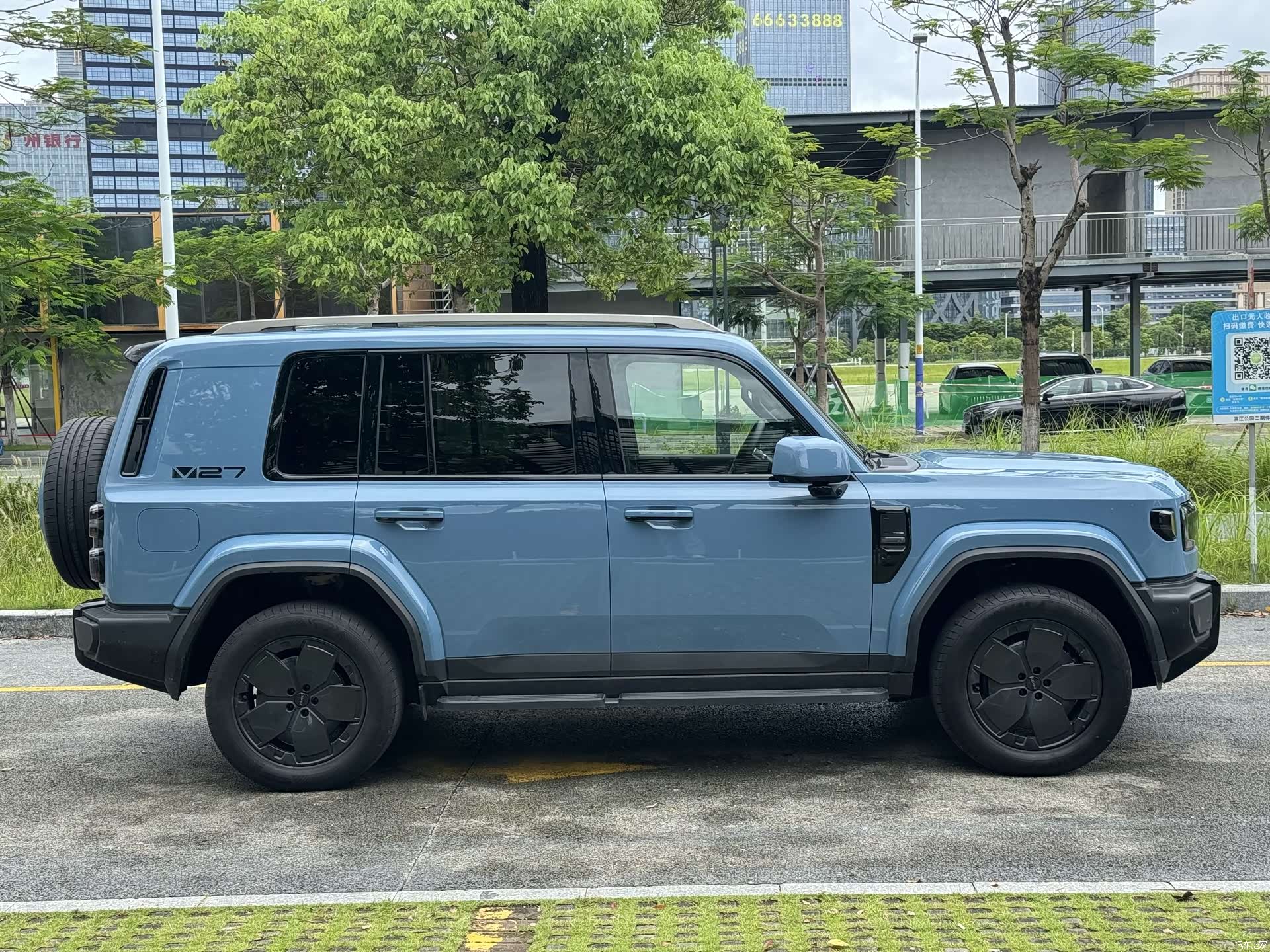 Chery V27, 2026 4