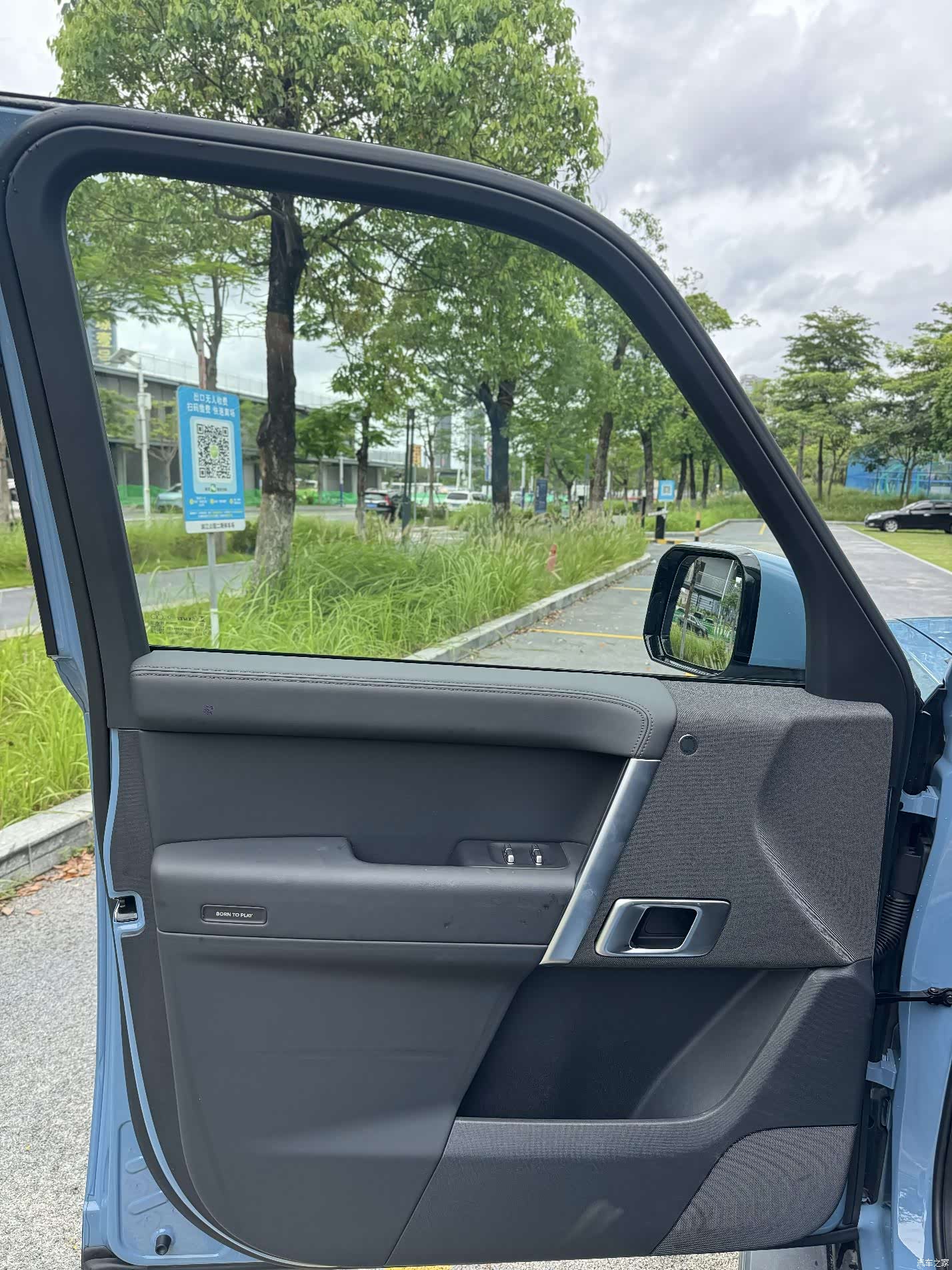 Chery V27, 2026 9