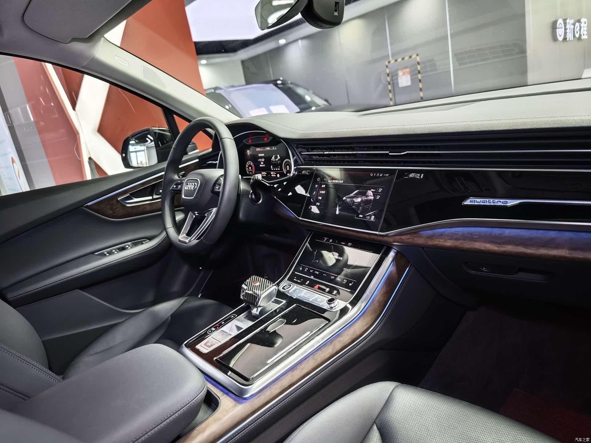 Audi Q7, 2023 14