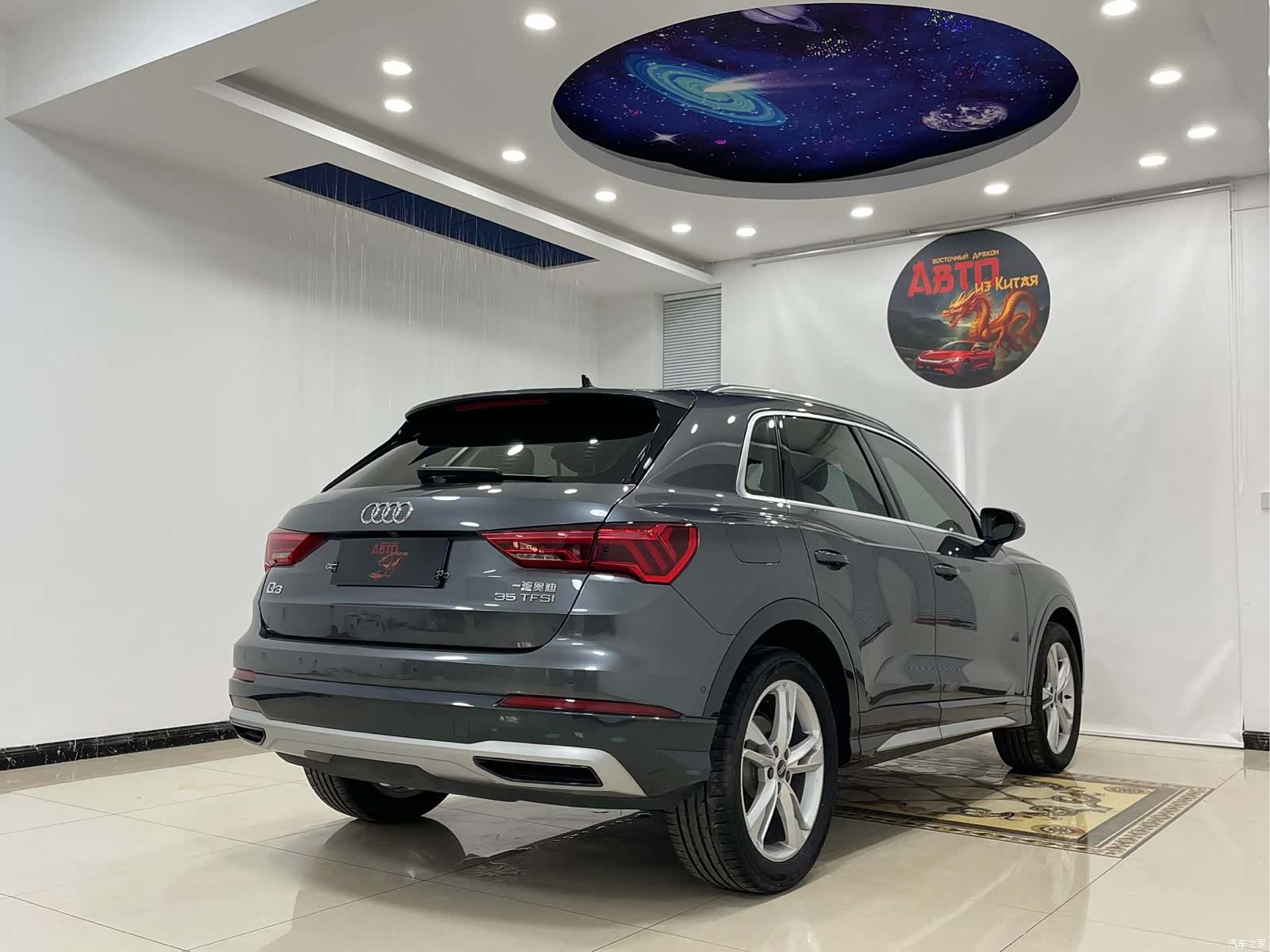 Audi Q3, 2022 21