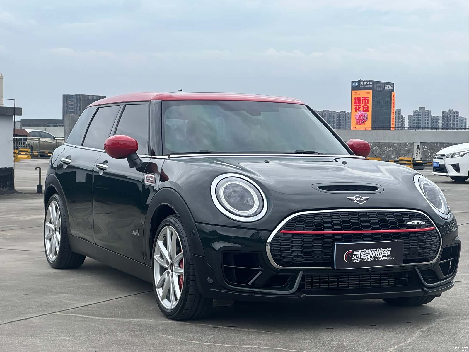 Mini Clubman, 2021 4