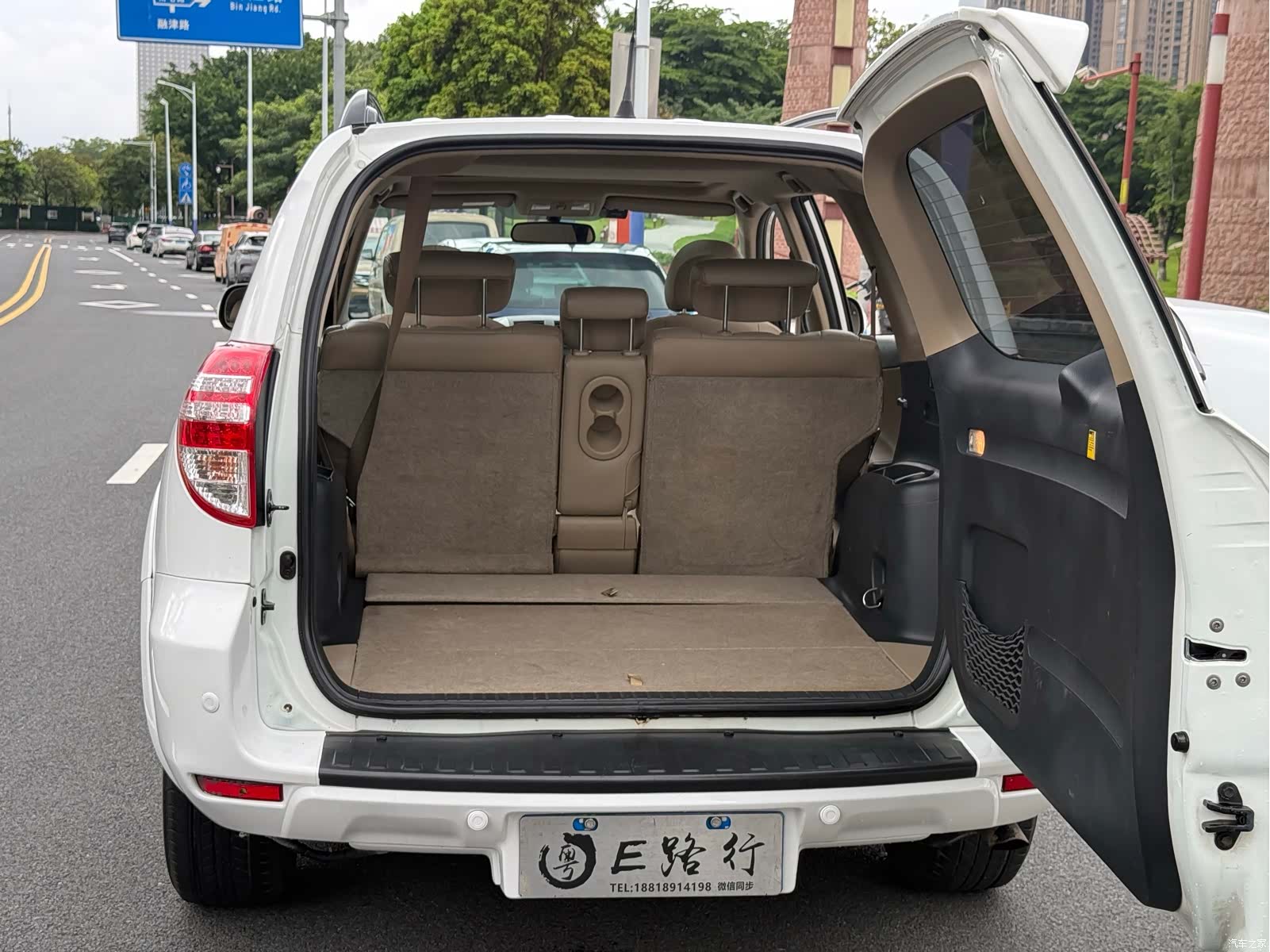 Toyota RAV4, 2011 16