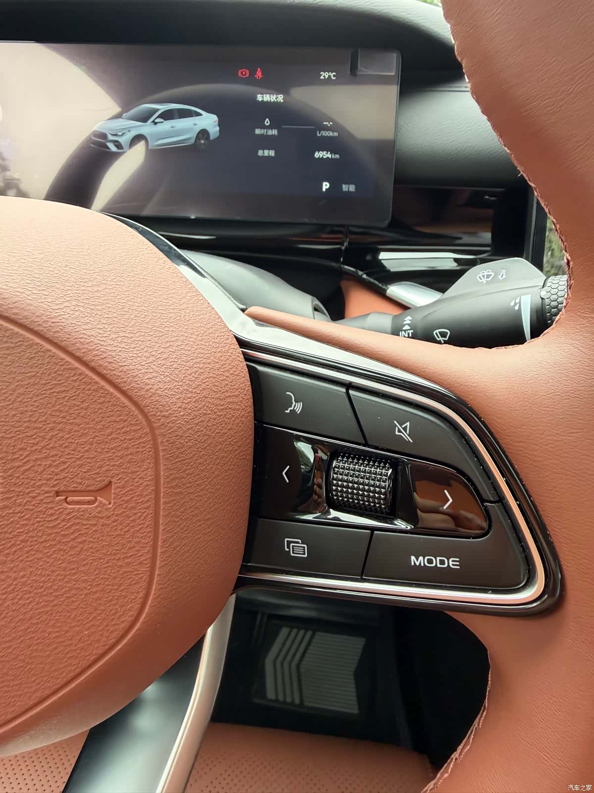 Geely Emgrand, 2025 15