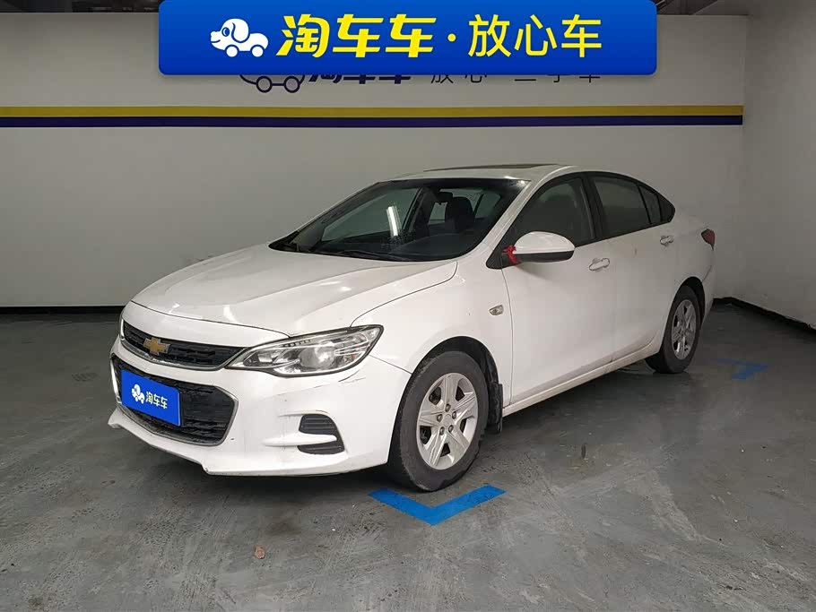 Chevrolet Cavalier