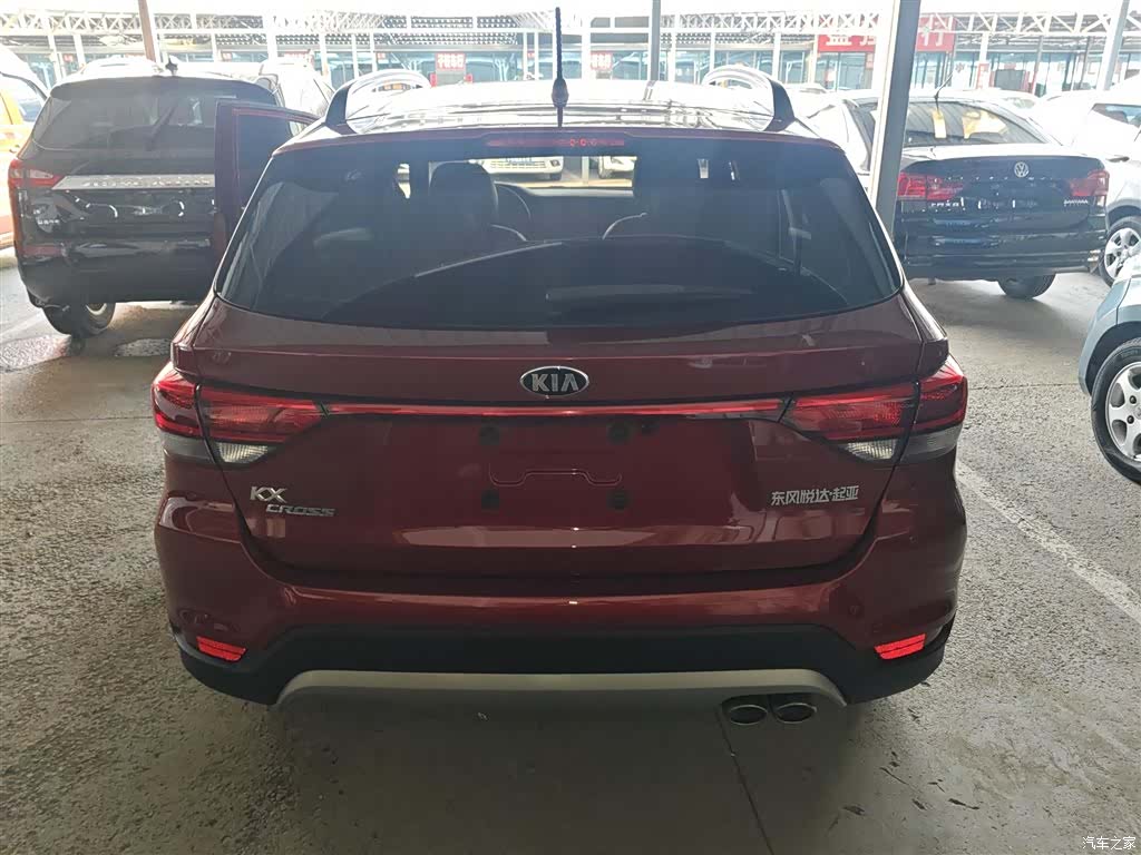 Kia KX, 2018 4