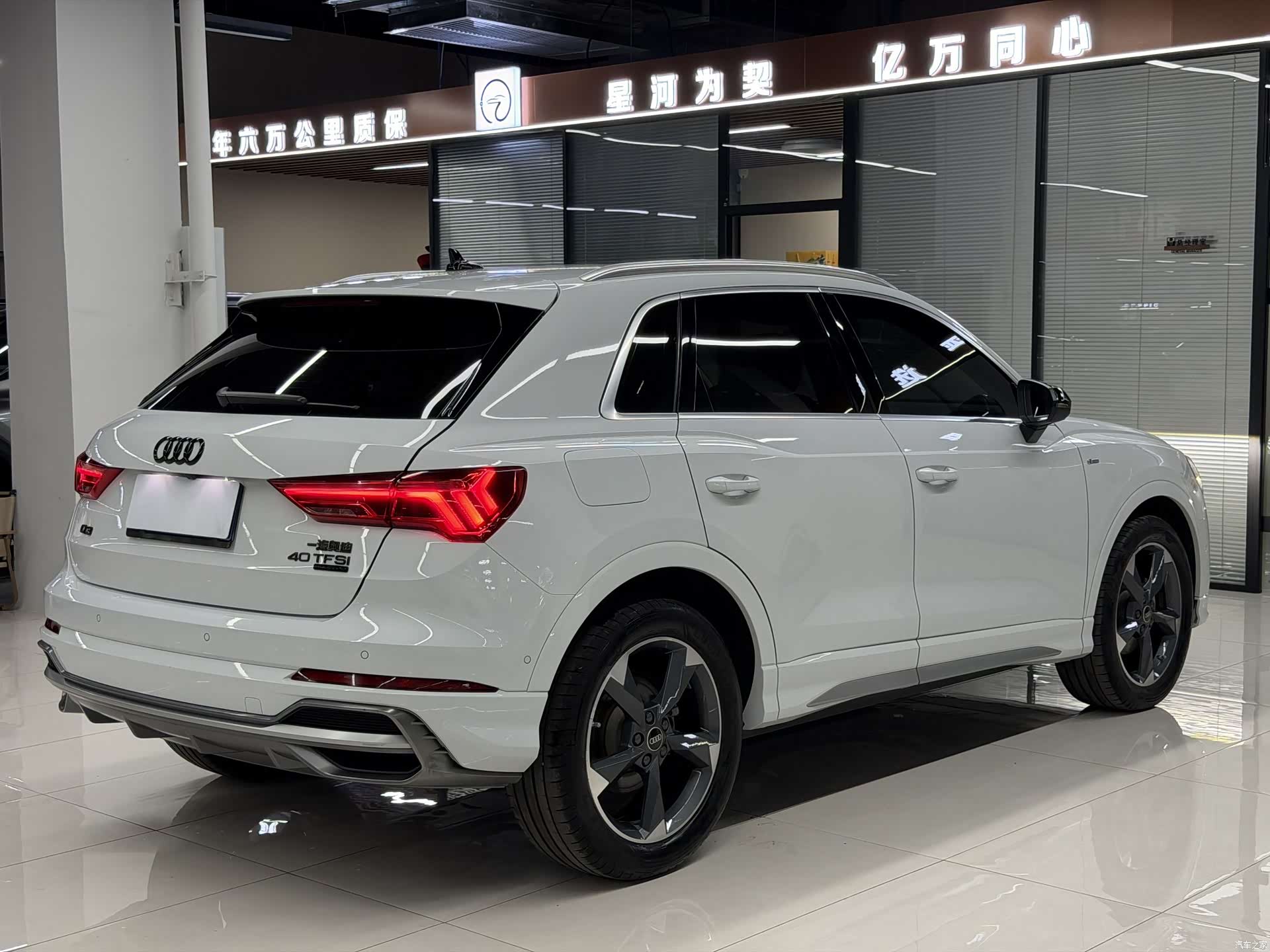 Audi Q3, 2023 23