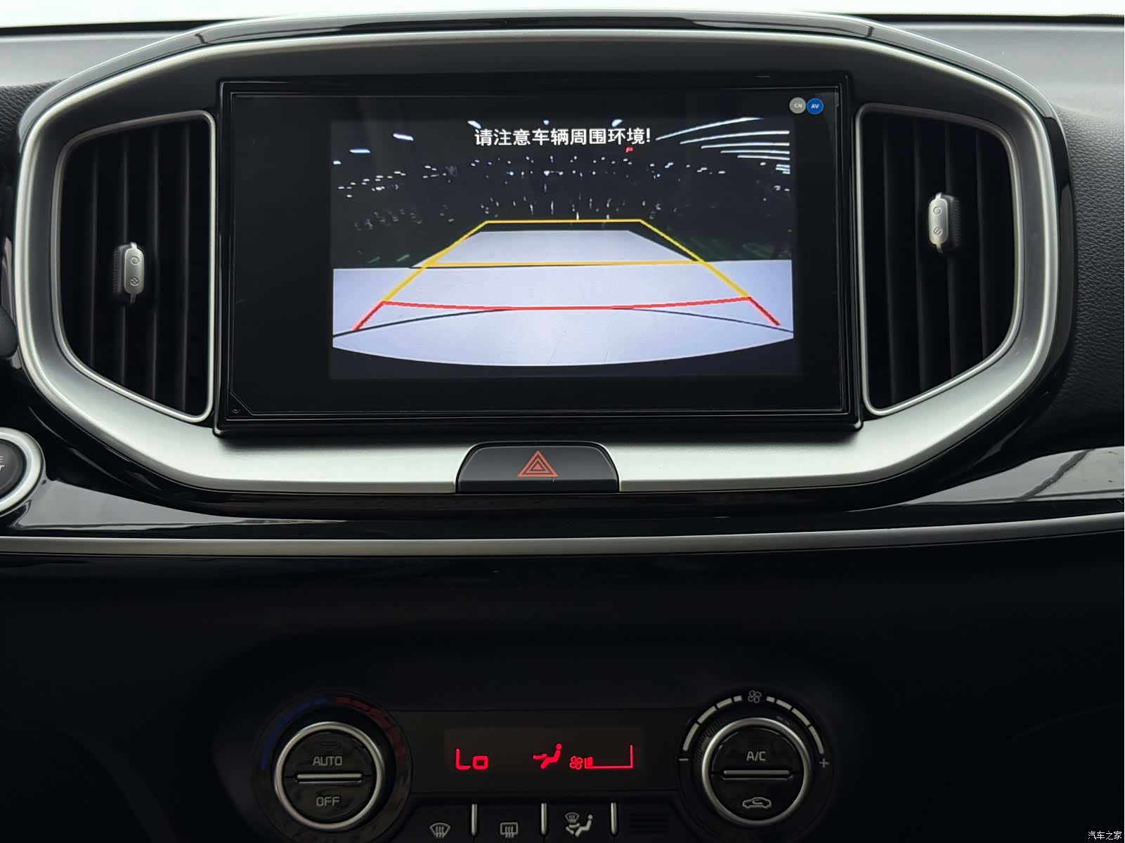 Kia KX1, 2022 16