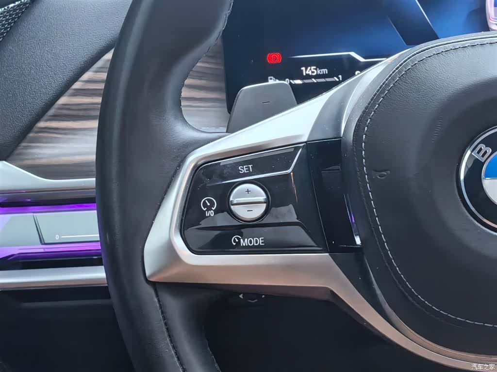 BMW 7 Series, 2023 15