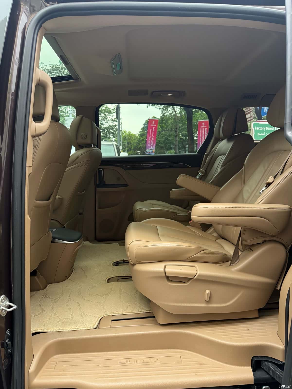 Buick GL8, 2018 14